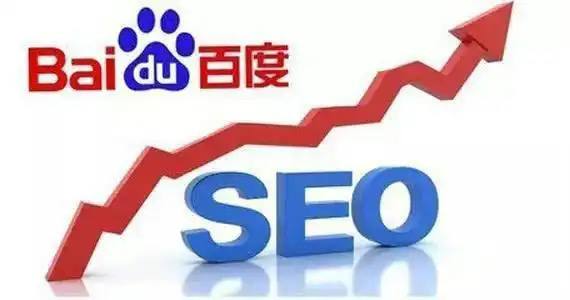 神二十一发射升空