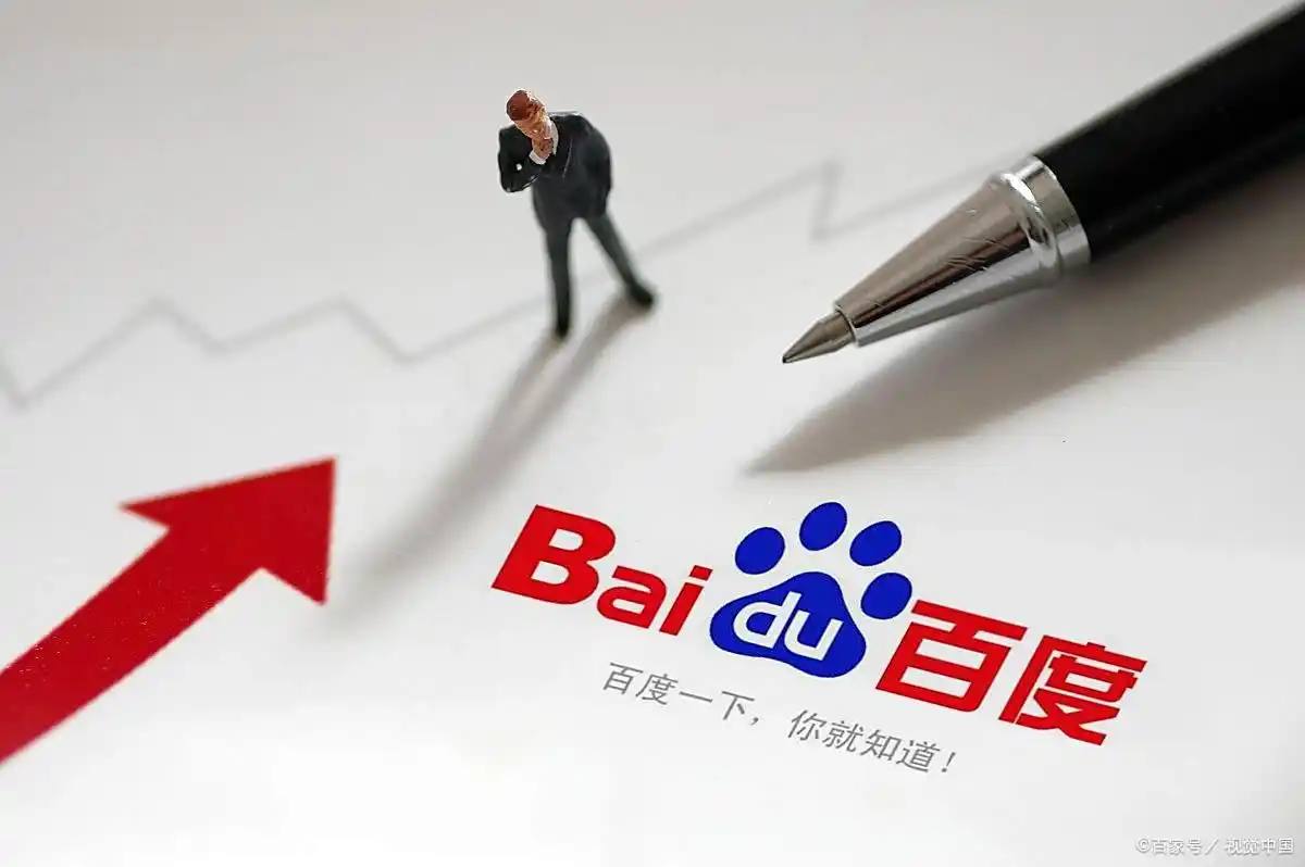 学校通报女生买淀粉肠被拿走钥匙