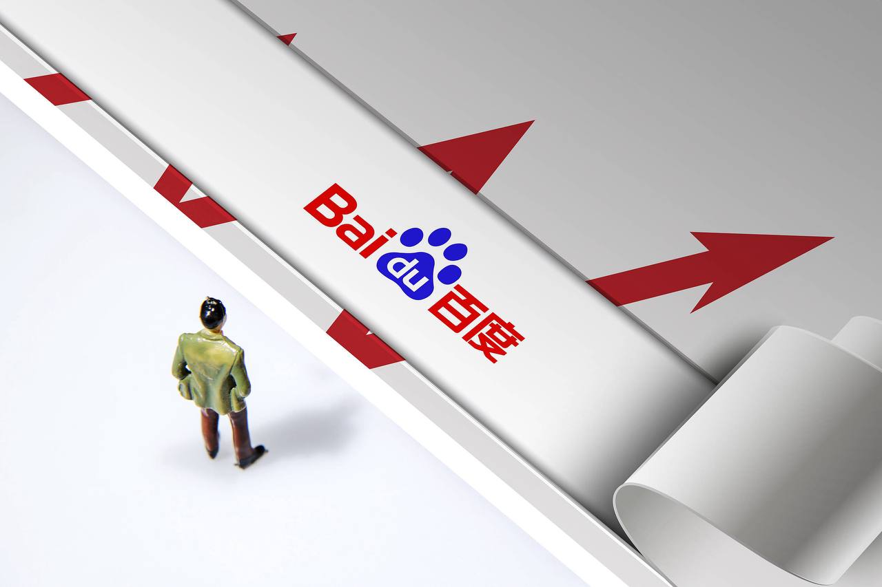 永盈彩票网站v43.3.35.96.5 安卓版 0